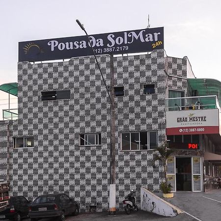Pousada Solmar Карагуататуба Екстер'єр фото